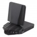 กล้องติดรถยนต์ HD DVR (Black)  ถูกสุด จำนวนจำกัด ราคาตัวละ 459 บาท พิเศษ ซื้อ 1 แถม 1 เหลือตัวละ 229 บาท
